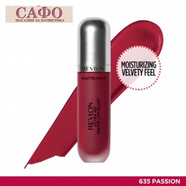Червило за устни № 635 Passion Revlon Ultra HD Matte Lip Color