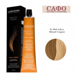 Боя за коса Лорвен Lorvenn Hair Professionals Beauty Color № 904 Ultra Blond Copper 