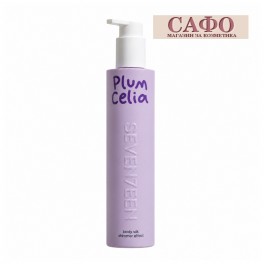 Лосион за тяло с блестящи частици Seventeen Body Silk Elize