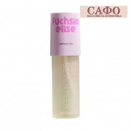 Спрей за тяло и коса  Seventeen Noir Floral Body Mist