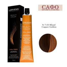 Боя за коса Лорвен Lorvenn Hair Professionals Beauty Color № 7.43 Blond Copper Golden 