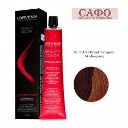 Боя за коса Лорвен Lorvenn Hair Professionals Beauty Color № 7.45 Blond Copper Mahogany 