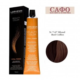 Боя за коса Лорвен Lorvenn Hair Professionals Beauty Color № 7.67 Blond Red Coffee 