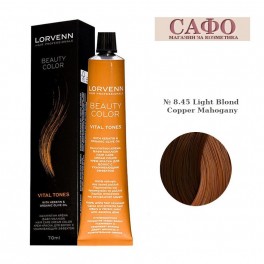 Боя за коса Лорвен Lorvenn Hair Professionals Beauty Color № 8.45 Light Blond Copper Mahogany 