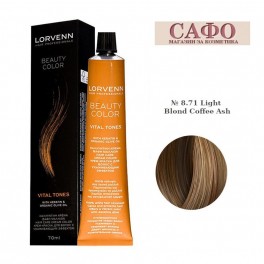 Професионална боя за коса Червени тонове Lorvenn Permanent Hair Color Beauty Color Supreme Reds