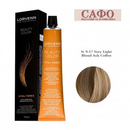 Боя за коса Лорвен Lorvenn Hair Professionals Beauty Color № 9.17 Very Light Blond Ash Coffee 