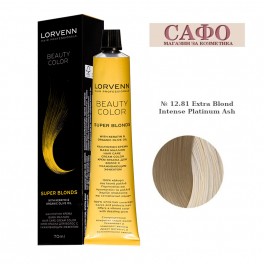 Боя за коса Лорвен Lorvenn Hair Professionals Beauty Color № 12.81 Extra Blond Intense Platinum Ash 