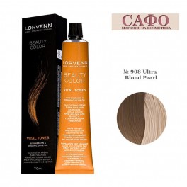 Професионална боя за коса Червени тонове Lorvenn Permanent Hair Color Beauty Color Supreme Reds