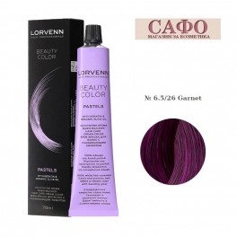 Боя за коса Лорвен Lorvenn Hair Professionals Beauty Color  Pastels № 9.5/26  Light  Amethyst  