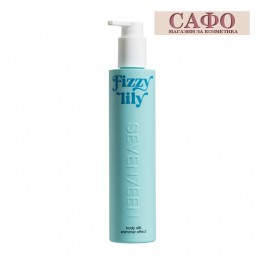 Лосион за тяло с блестящи частици Seventeen Body Silk Sense