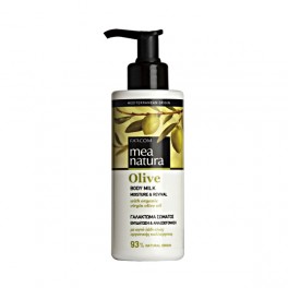 Мляко за тяло FARCOM SERI Mea Natura Olive body milk