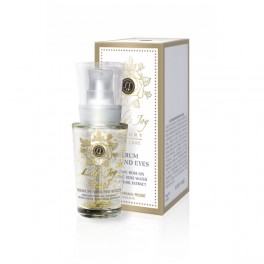 Серум за околоочен контур Вulgarian Rose Karlovo Lady's Joy Luxury Serum Around Eyes