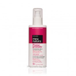 Почистващо мляко за лице и очи Нар Farcom Mea Natura Pomegranate Cleansing Milk 