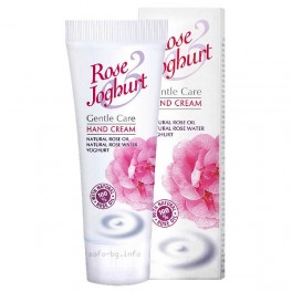 Крем за ръце с розово масло и йогурт Вulgarian Rose Karlovo Hand cream Rose Joghurt