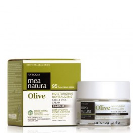 Крем за лице и очи Маслина 24 часа Farcom Mea Natura Olive Moisturizing, Revitalizing 24-Hour Face & Eyes Cream Крем за лице и очи Маслина 24 часа Farcom Mea Natura Olive Moisturizing, Revitalizing 24-Hour Face & Eyes Cream